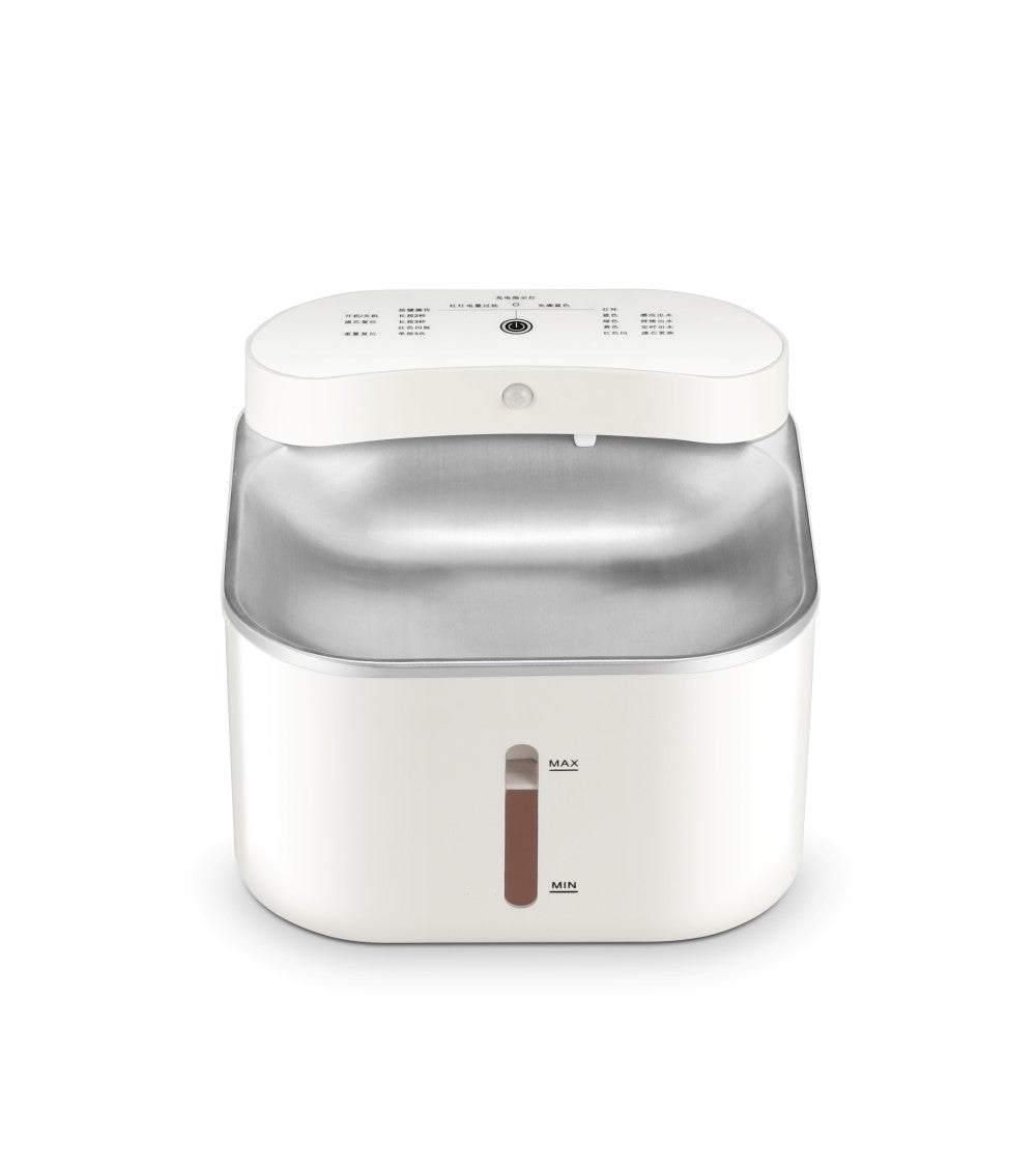 Pet Water Dispenser 2503G