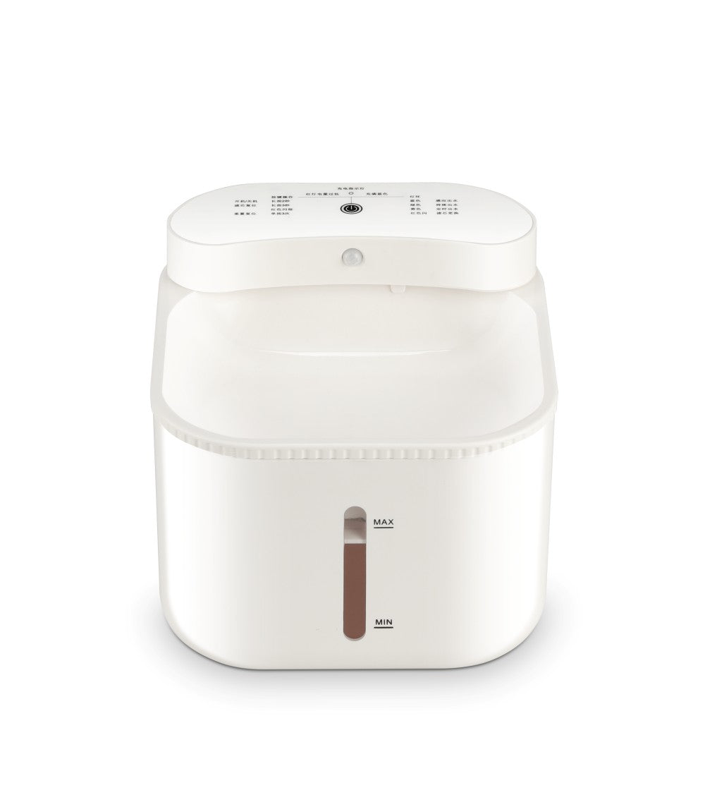 Pet Water Dispenser 2503