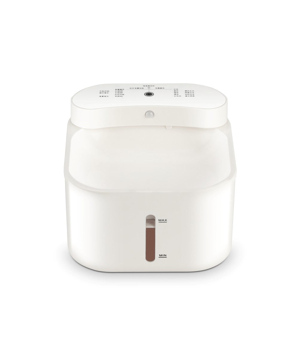 Pet Water Dispenser 2503