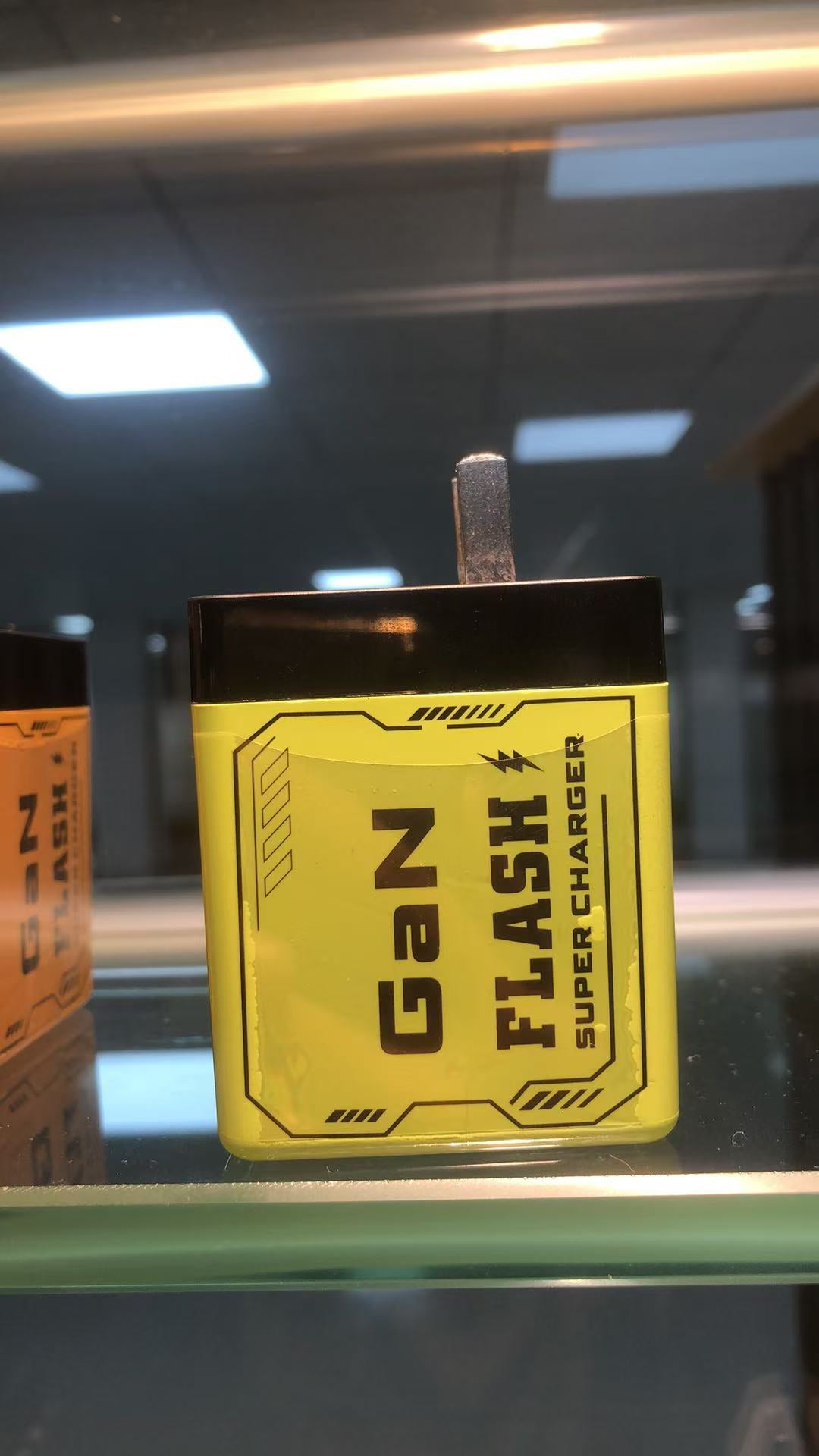 Gallium nitride charger