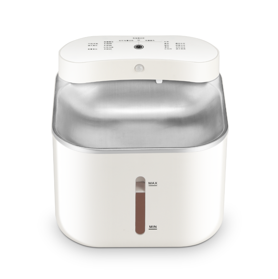 Pet Water Dispenser 2503G