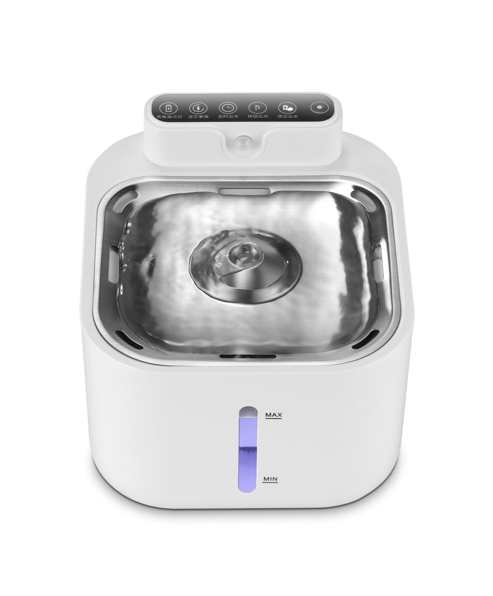 Pet Water Dispenser 2401