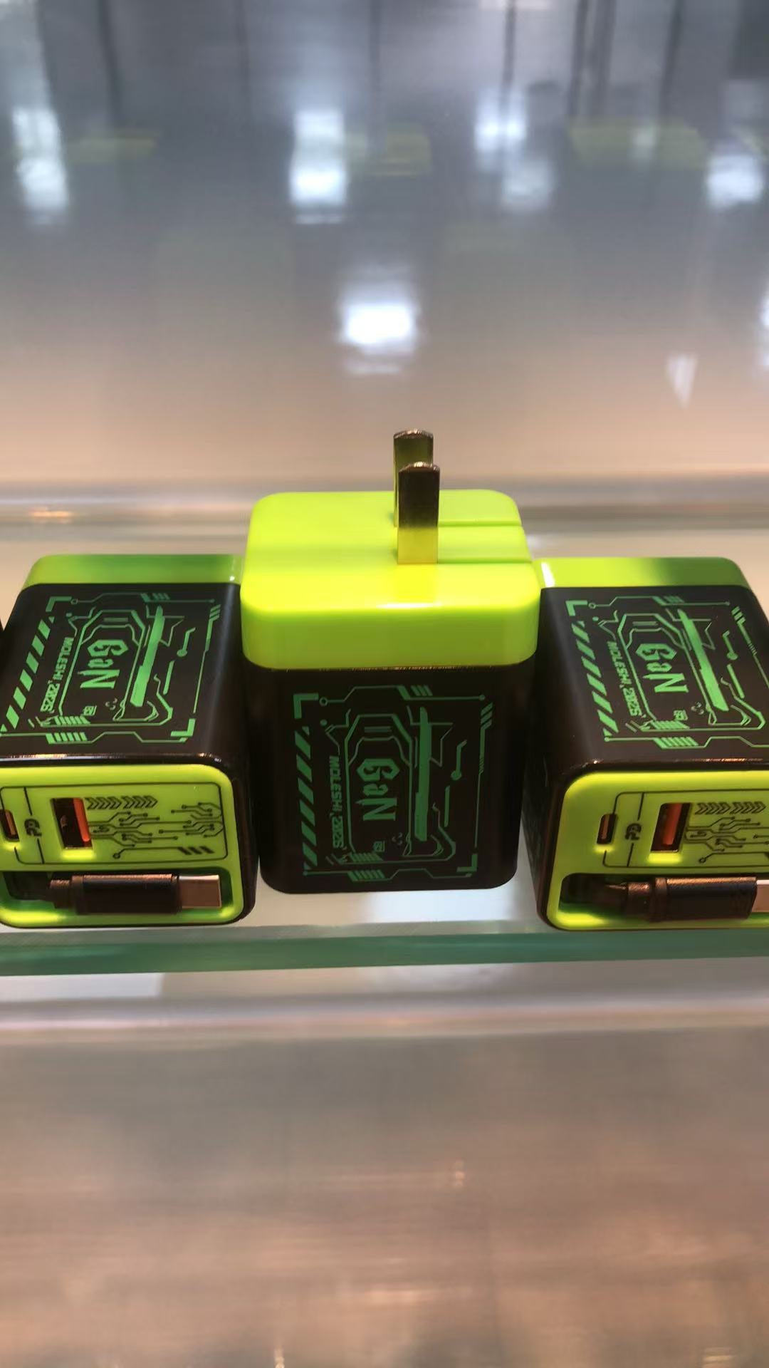 Gallium nitride charger