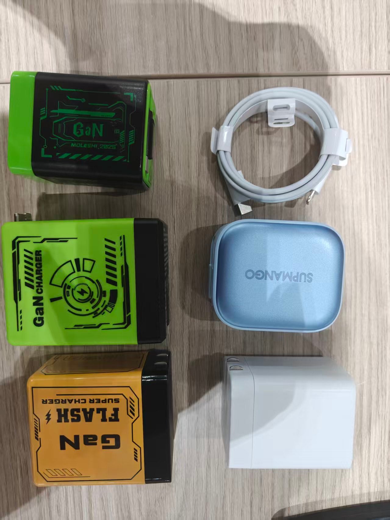 Gallium nitride charger